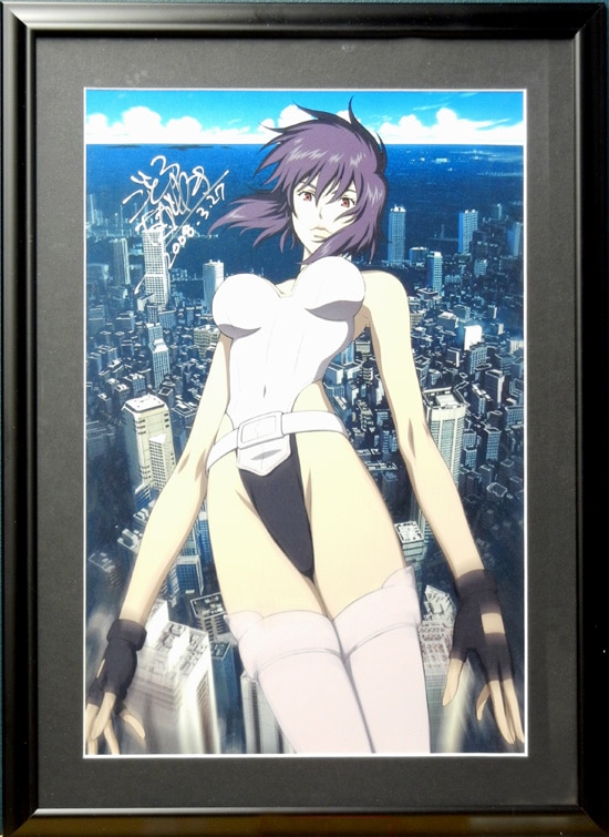 攻殻機動隊 後藤 隆幸 直筆サイン入り版画 23/50 攻殻機動隊 後藤 隆幸