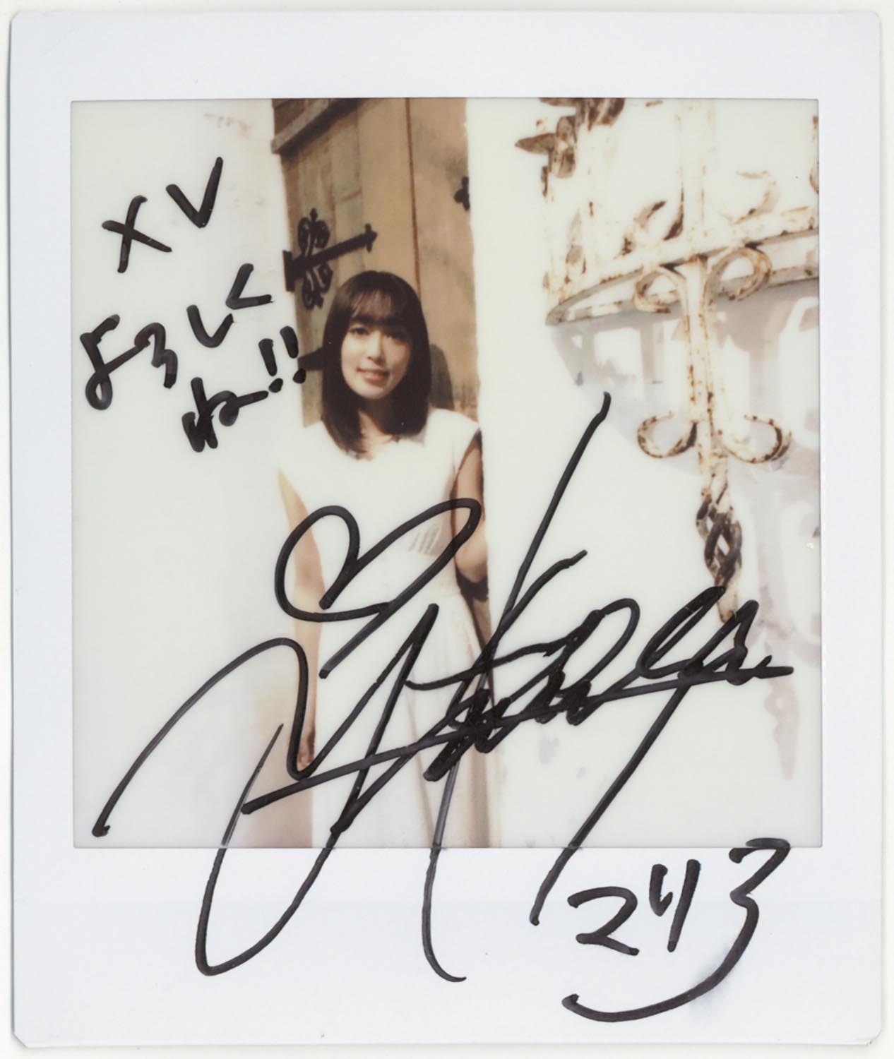 4601］ 日笠陽子 直筆サイン入りチェキ 「戦姫絶唱シンフォギアXV」