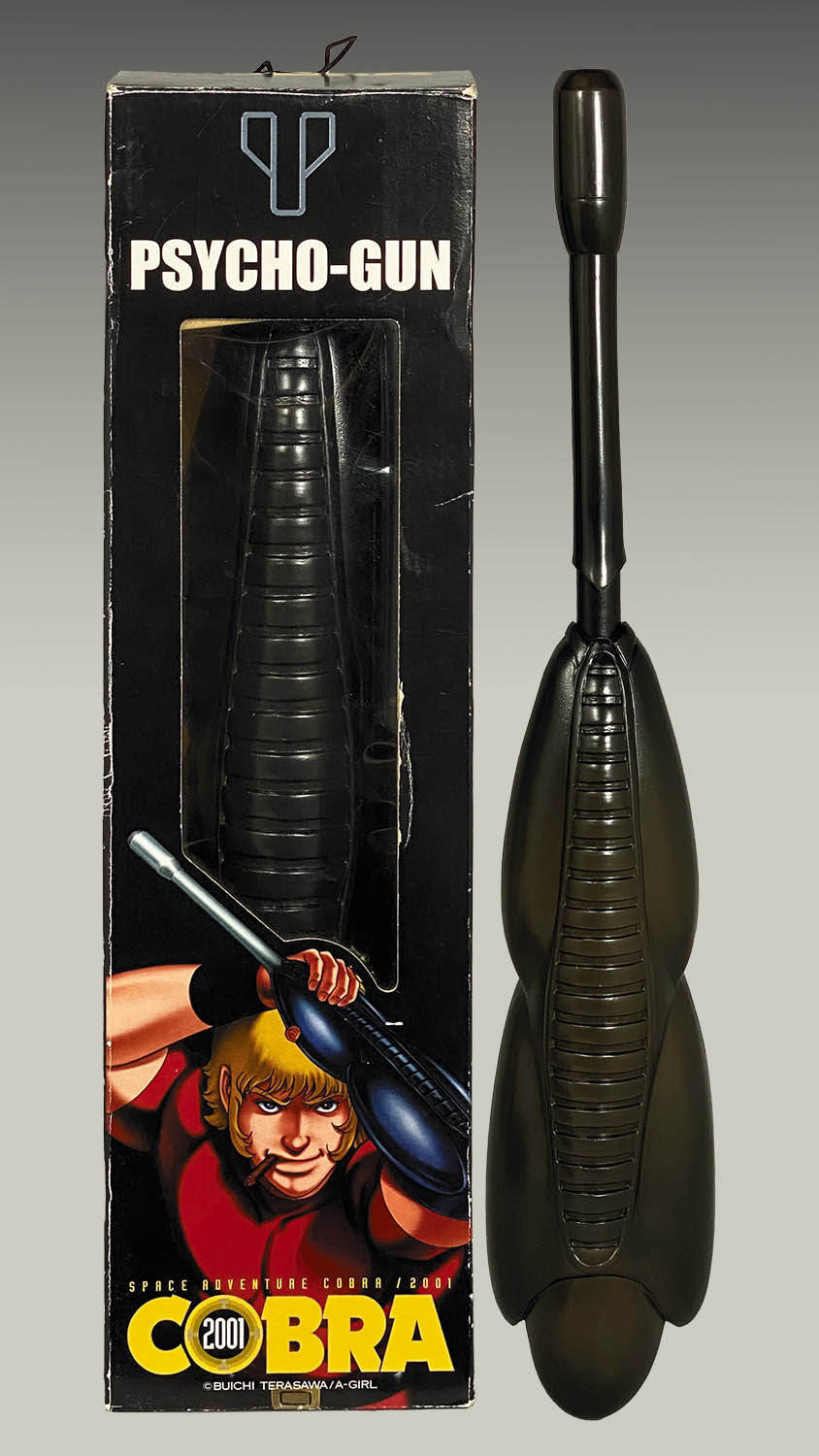 その他 COBRA PSYCHO GUN Cobra Psycho Gun