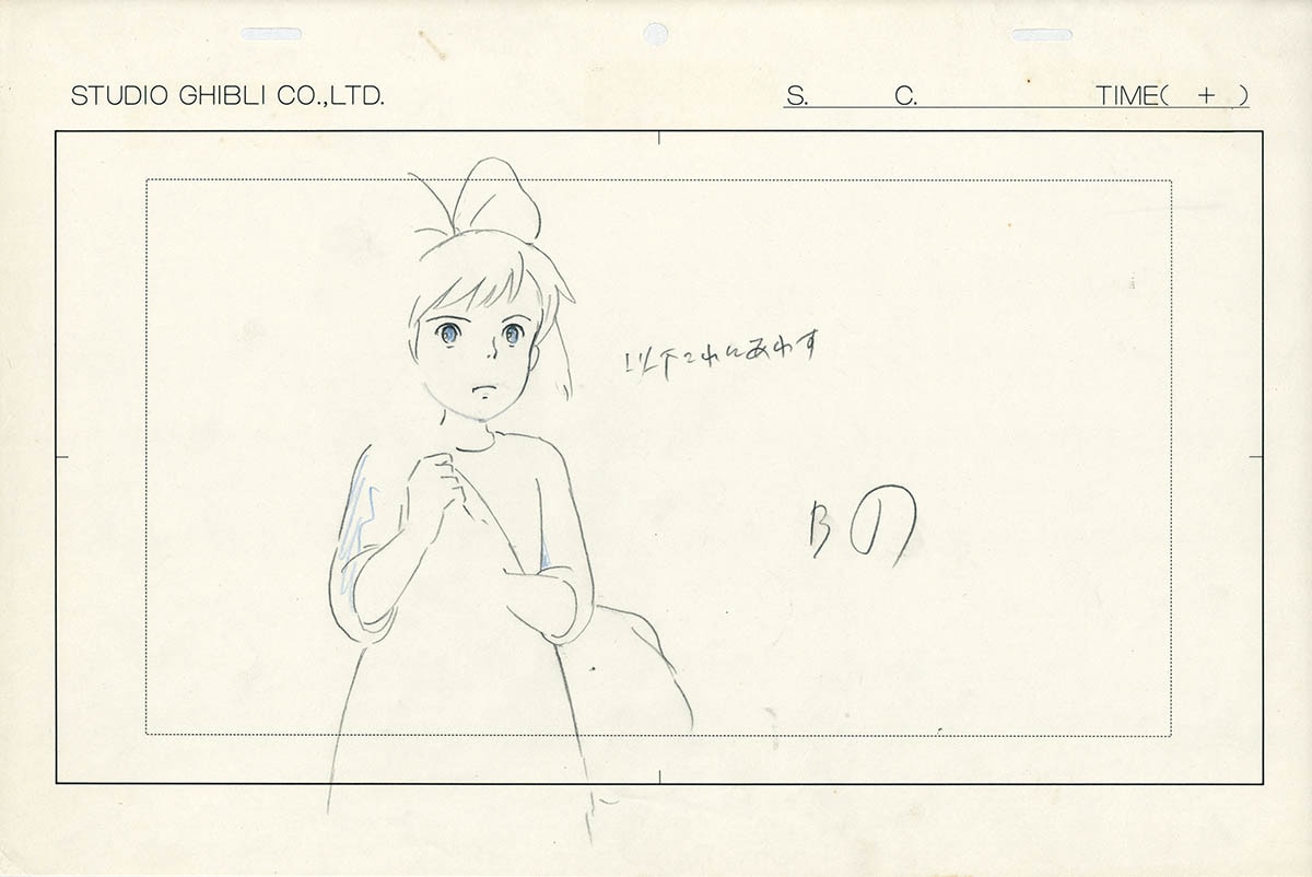 4309] 魔女の宅急便 ラフ原画 / 直筆:宮崎駿