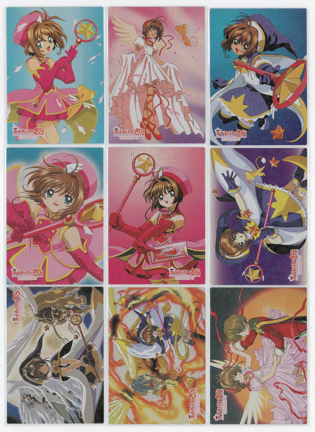 カードキャプターさくら アマダ カード 劇場版 封印されたカード NO