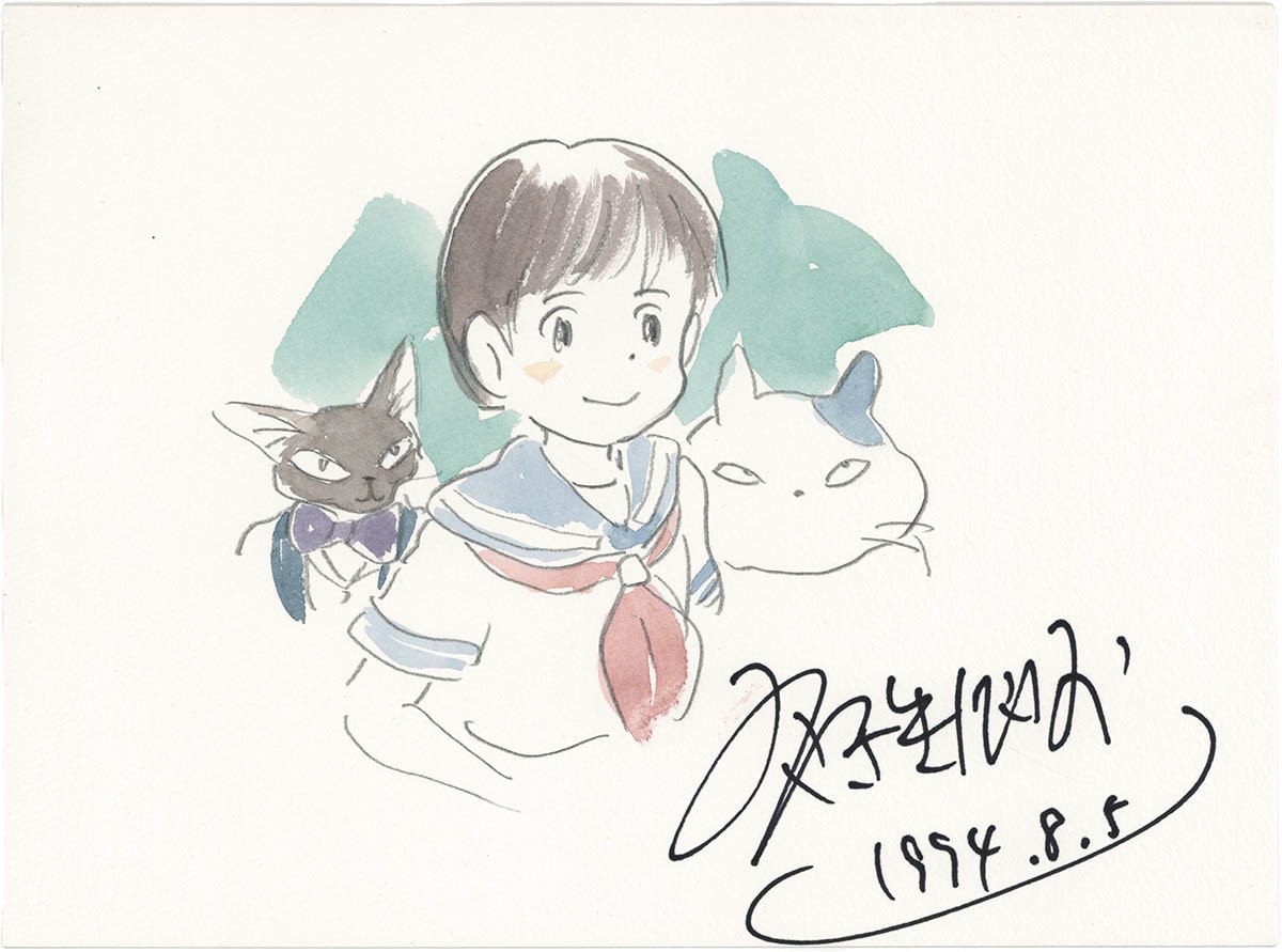 3134] 宮崎駿 直筆カラーイラスト「耳をすませば」月島雫/バロン/ムーン
