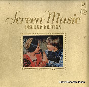 サウンドトラック 映画音楽大全集 GW501-5 | レコード買取