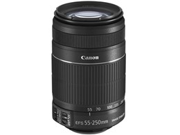 ef-s55-250mm」の人気商品一覧 | 安い商品を通販サイトから探す - 価格.com