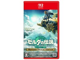 ゼルダの伝説 ティアーズ オブ ザ キングダム」の人気商品一覧 | 安い