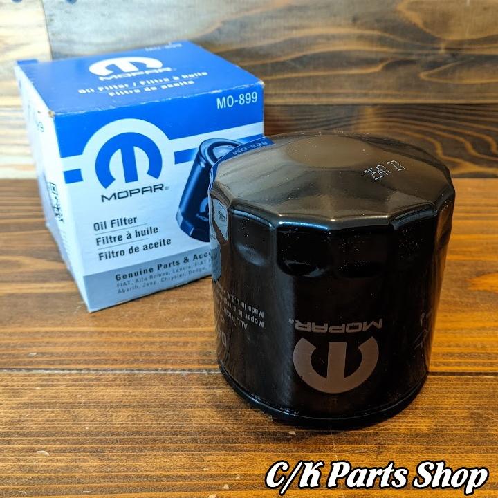 エンジンオイルフィルター MO-899 MOPAR純正 クライスラー300C ダッジ