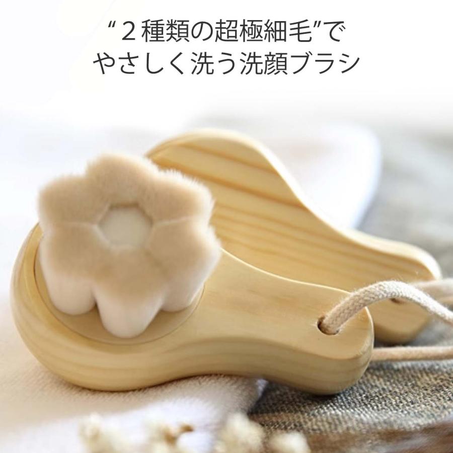 極細毛 洗顔ブラシ ウォッシュ 毛穴ケア 毛穴洗浄 黒ずみ 小鼻ブラシ
