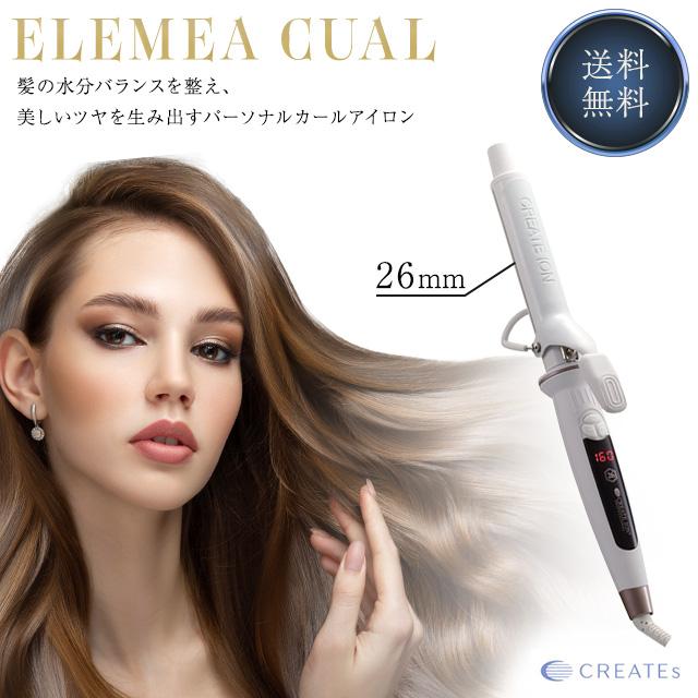 CREATEs（クレイツ） クレイツイオン エレメア カール 26mm SC-G73308W