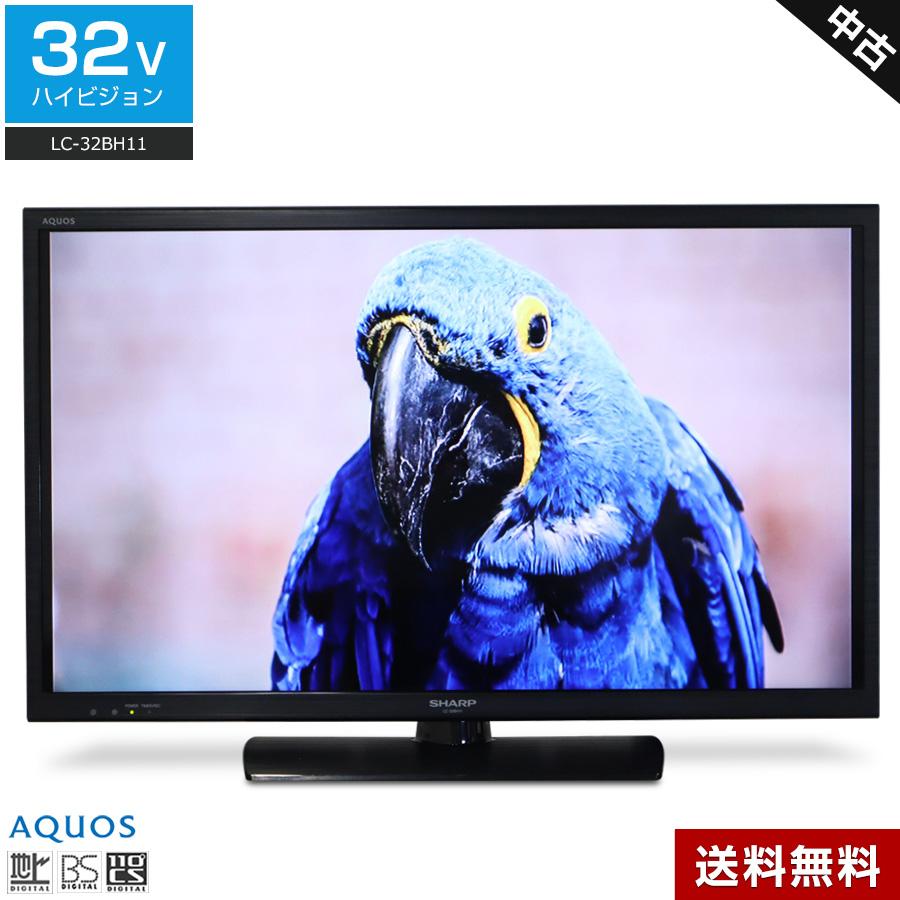 AQUOS SHARP テレビ 32V型 ハイビジョン液晶 LC-32BH11 (2014〜2015年