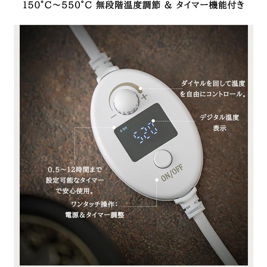 電気アロマポット 火を使わない茶香炉 温度調整150〜520℃＆0.5〜12時間