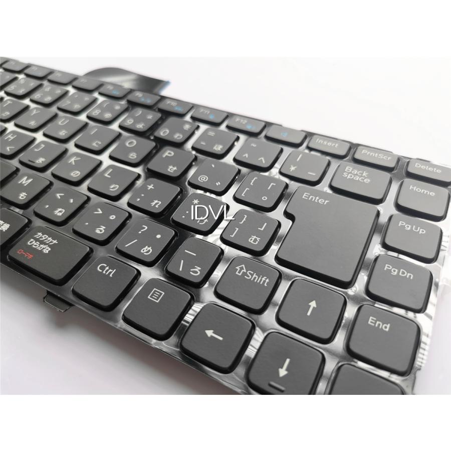 国内発送]DELL Inspiron 14 3421 3437、14R 5421 5437 日本語