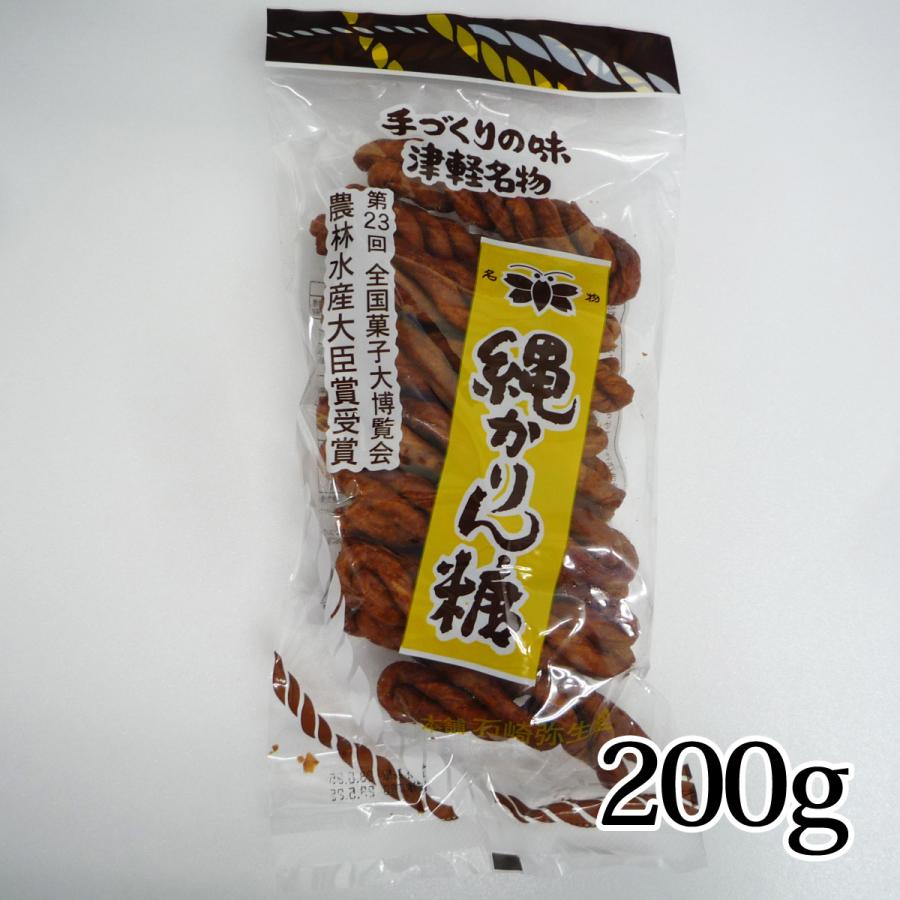 縄かりん糖 200g かりんとう 揚げ菓子 青森県 弘前市 : カブセンター