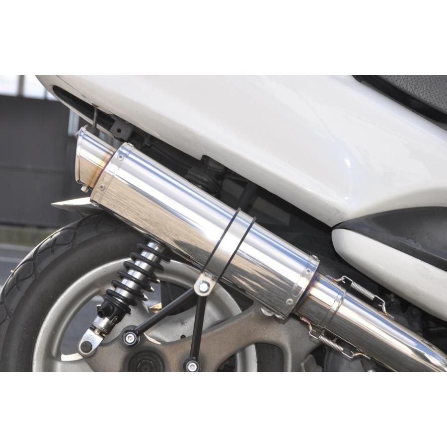 マジェスティ HMS ヤマハ マジェスティ125 5CA バイクマフラー (キャブ