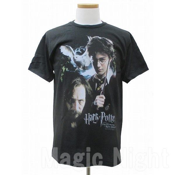 ハリーポッター Tシャツ Harry and Sirius シリウスブラック