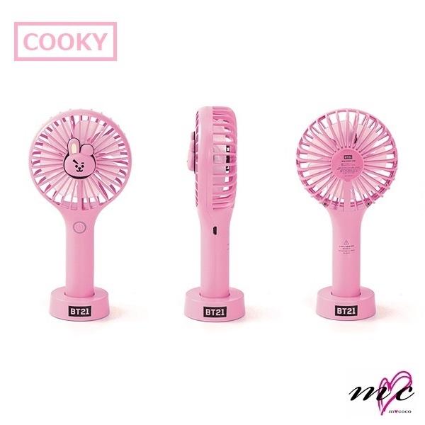 BTS 防弾少年団 BT21 公式グッズ MINI HANDY FAN ミニ 扇風機 携帯