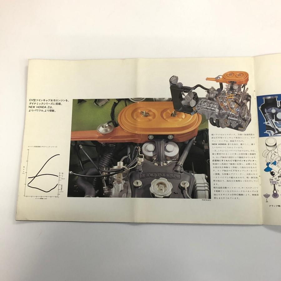 ホンダ（HONDA） 現品 NEW HONDA Z カタログ : ミニマルヤマ - 通販