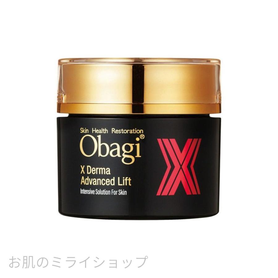 Obagi X 50g オバジ ダーマアドバンスドリフト Amazon.co.jp: Obagi