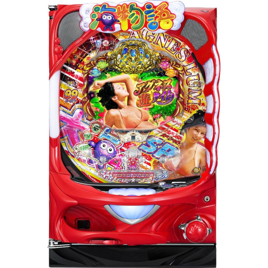 三洋 PA大海物語4スペシャル Withアグネス・ラム【LED不問 枠色指定