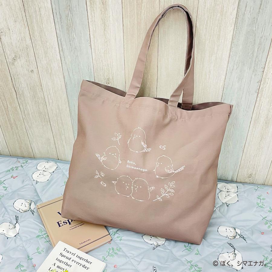 ニトリ（NITORI） ぼく、シマエナガ。 トートバッグ(ブラウン