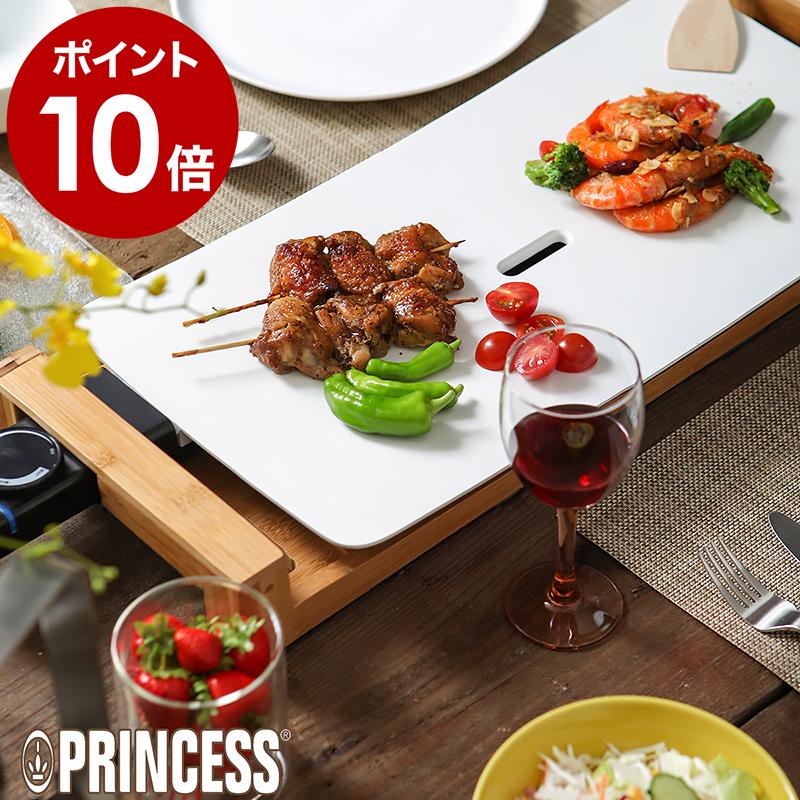 プリンセス（PRINCESS） ［ PRINCESS Table Grill Pure ホワイト