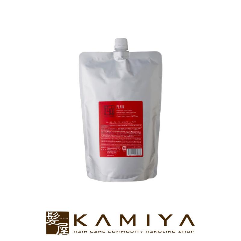 フォーフルール フルールガーデン クリームバスクリーム プレーン