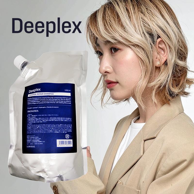 イロノワ ディープレックス シャンプー 1000ml 詰替用|補修 保湿 ケア