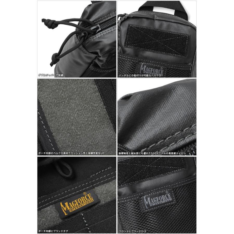 MAGFORCE（マグフォース） MF-0272 7” EDC Organizer オーガナイザー
