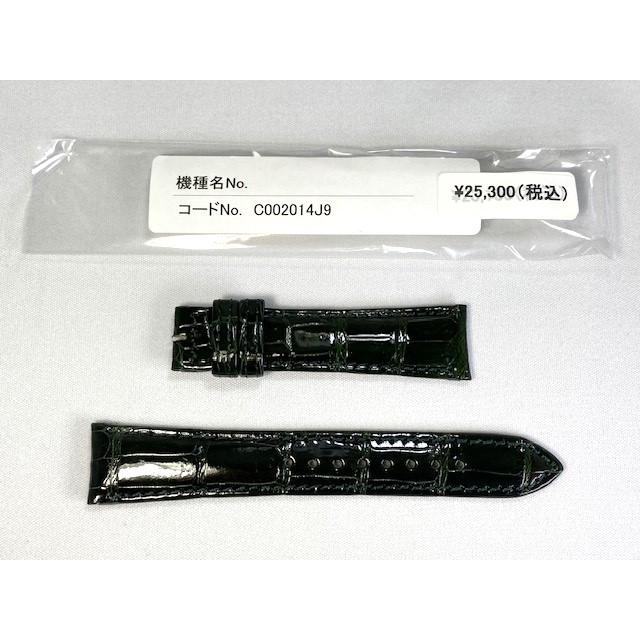 Grand Seiko C002014J9 SEIKO グランドセイコー 19mm 純正革ベルト