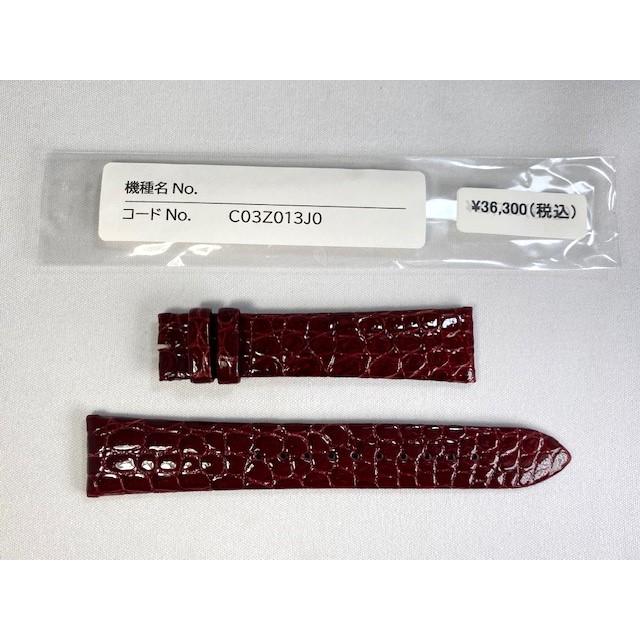 Grand Seiko C03Z013J0 SEIKO グランドセイコー 19mm 純正革ベルト