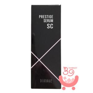 ドクターリセラ ディーヴァ Diva ディープセラム ( 美容液 ) 30mL