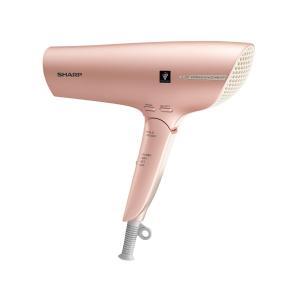 Supersonic 『新品』 ダイソン Dyson Ionic ブルー/ゴールド スーパー