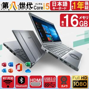 2026年2月】let's note sv8 16gb（Windowsノート）（光学ドライブ：DVD