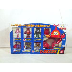 MEDICOM TOY（メディコム・トイ） ハゼドン、シーラン、プーヤン3体