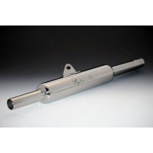 ペイトンプレイス SR400/500 ステンレス・キャプトンマフラー（JMCA