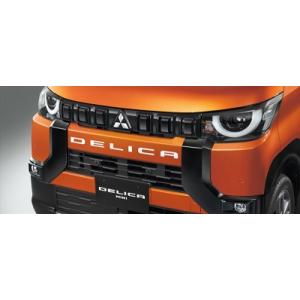 三菱：デリカミニ［B38A］ボンネットダンパー ブラックカーボンタイプ