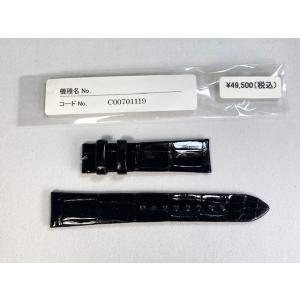 Grand Seiko C03802229 SEIKO グランドセイコー 19mm 純正革ベルト