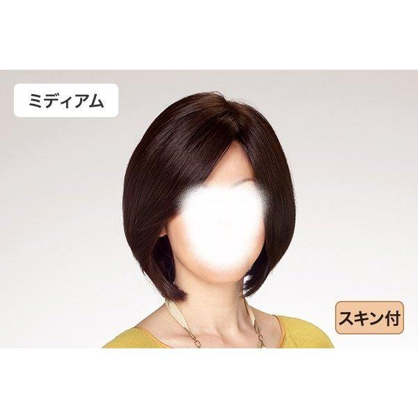 フォンテーヌ ウイッグ SP10 : 髪美人 - 通販 - Yahoo!ショッピング