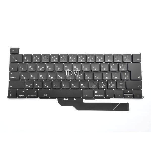 MacBook Pro 日本語配列キーボード MF839J/A retina Amazon.co.jp