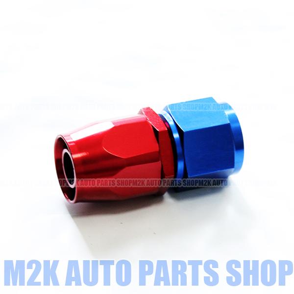 AN6 ホースエンド アダプター 継手 メッシュホース フィッティング