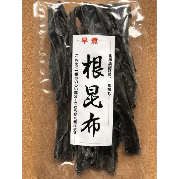 marumiya-kaisan_200280