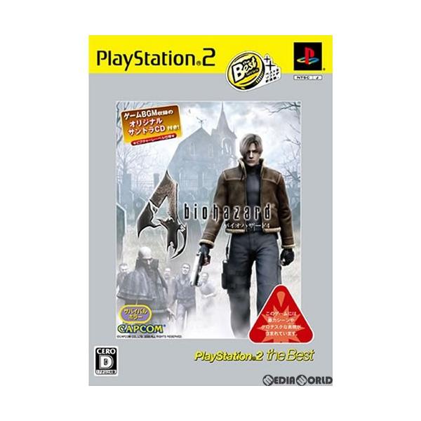 mediaworld-plus_10402338001