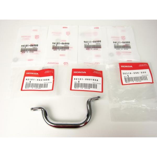 minimotobikeparts_1675