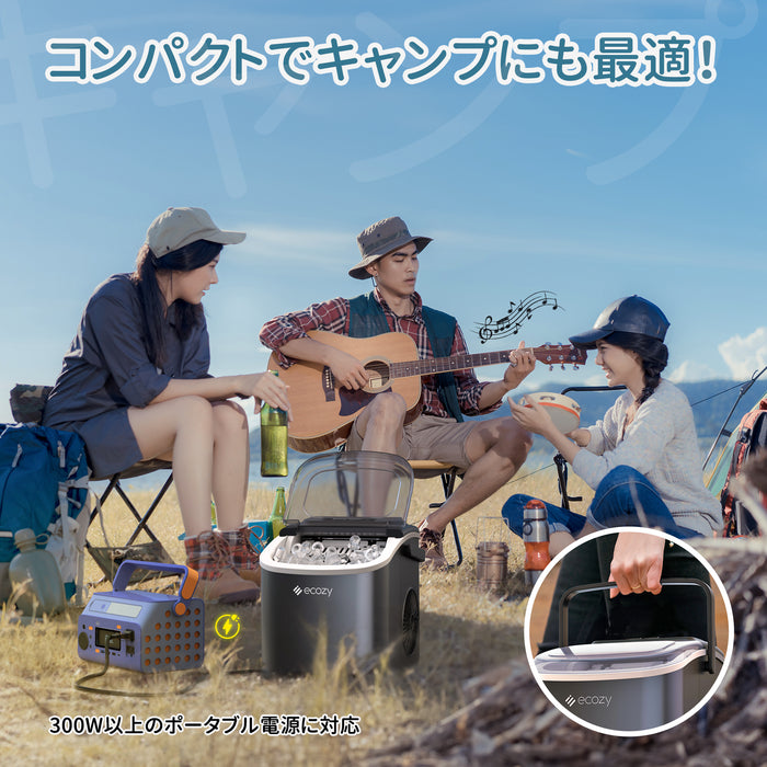 ecozy 小型卓上製氷機 高速製氷最速6分 自動洗浄機能付き Amazon.co.jp