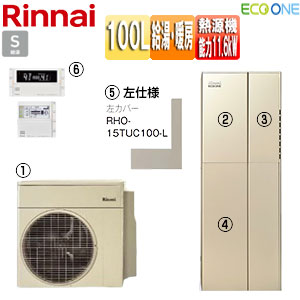 9200016+MBC-301VC(B) 13A｜リンナイ○ハイブリッド給湯・暖房システム