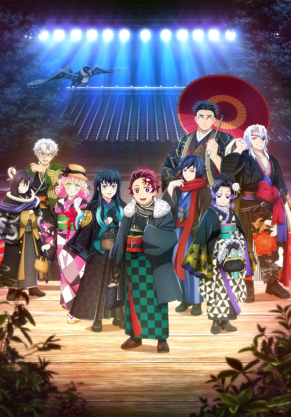 鬼滅の宴 -柱稽古編-