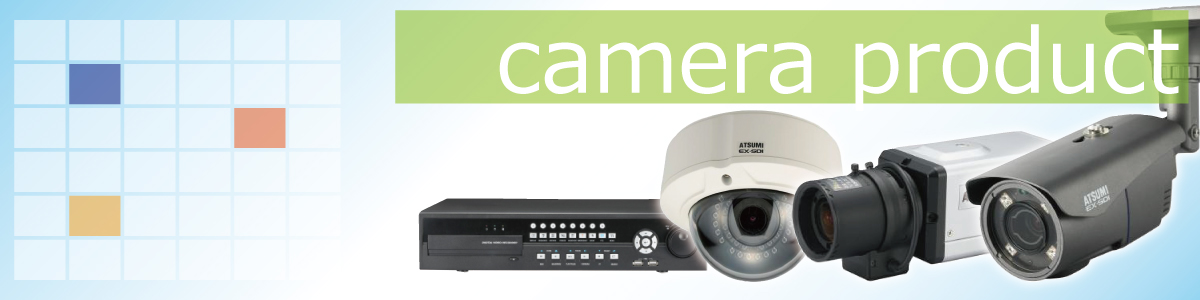 NSC-SP942-4M 製品案内｜神戸防犯カメラセンター