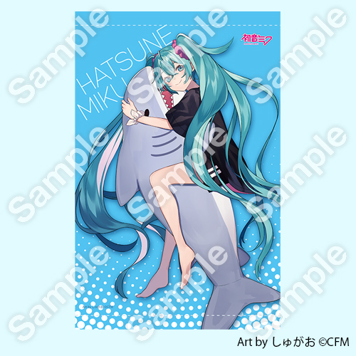 初音ミクくじ | バーチャルくじびき