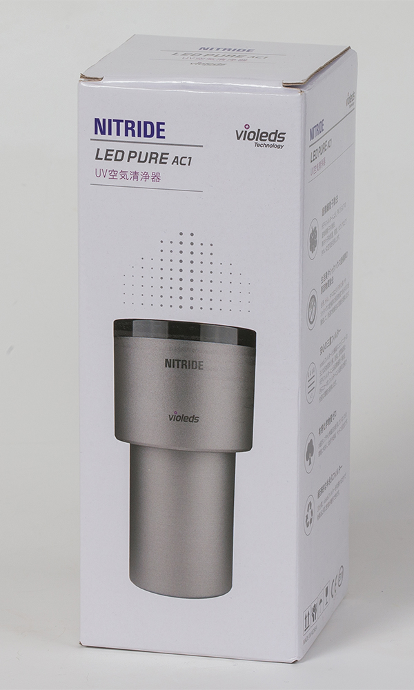 LEDピュア ONLINE SHOP｜ナイトライドLEDピュア