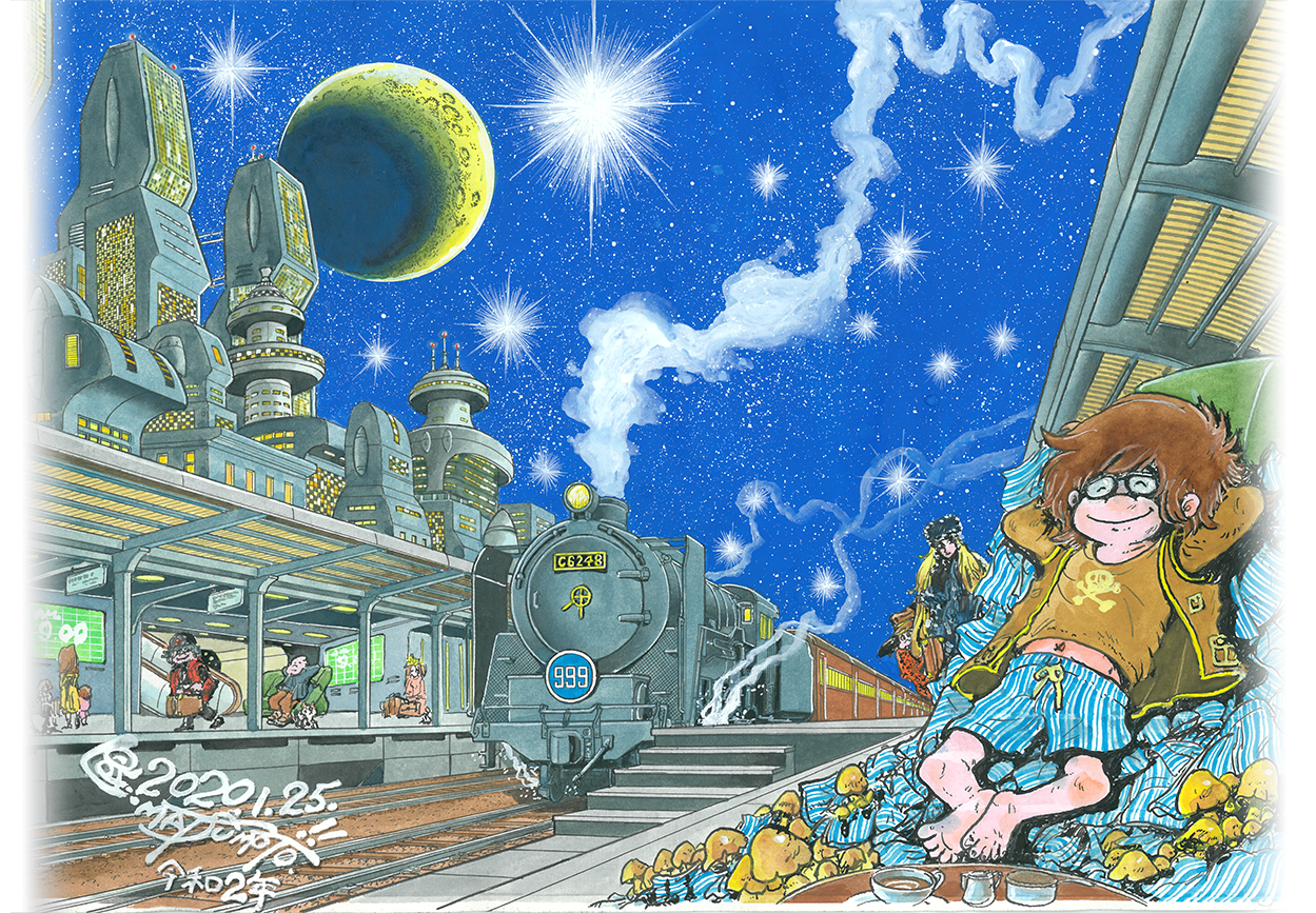 松本零士 零時社 オフィシャルサイト