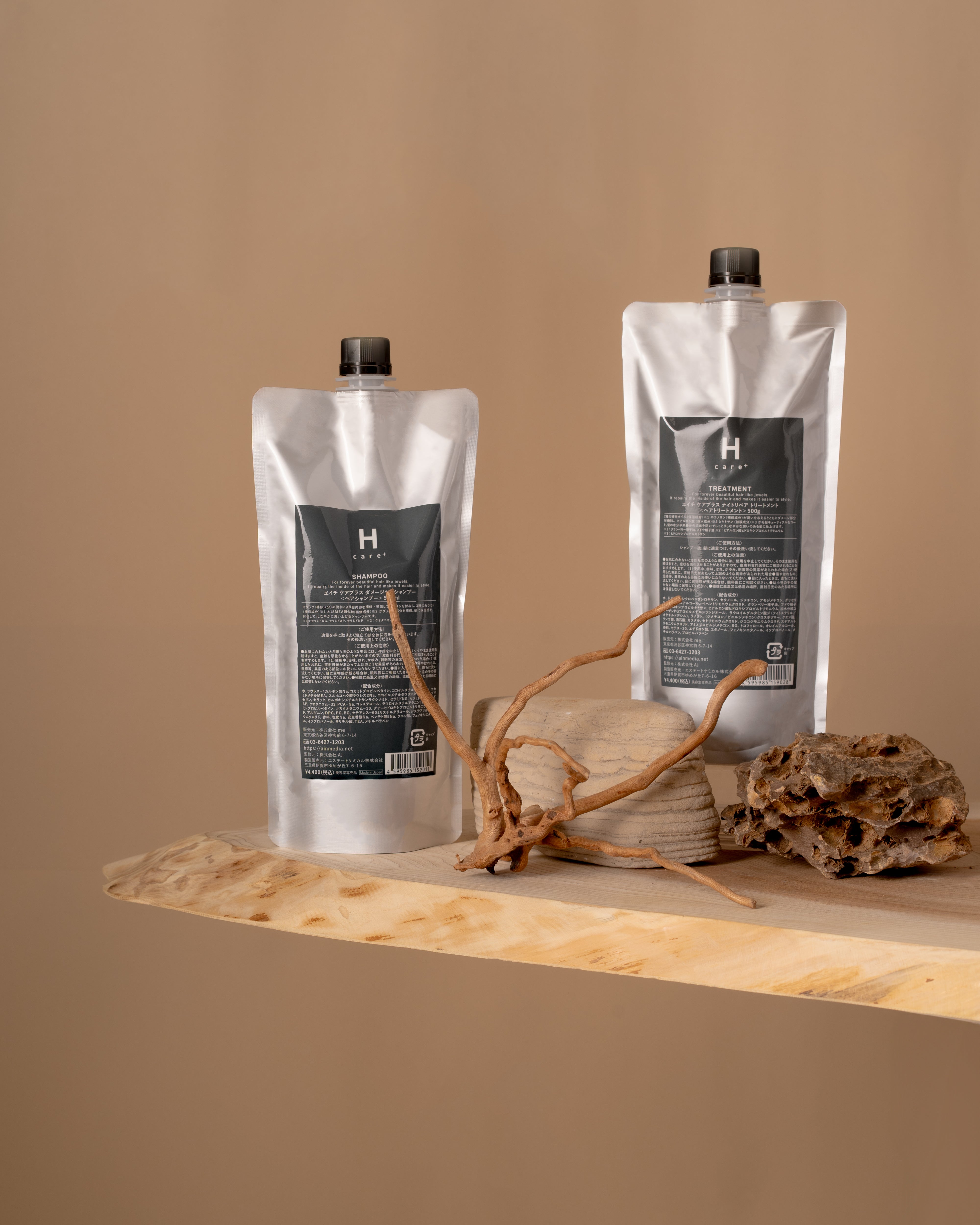 ダメージケアシャンプー 500ml – m-pro